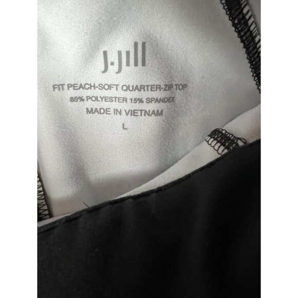 J. Jill Women's Fit Peach-Soft Quarter-Zip Sweatshirt Top Large Floral Print - Picture 5 of 9